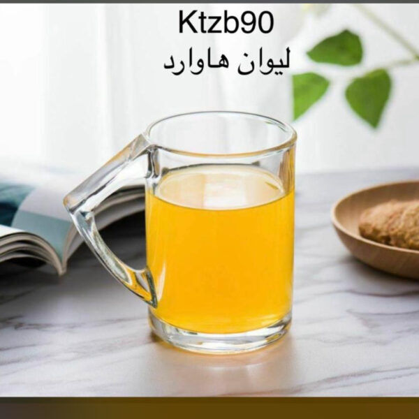 لیوان بلینمکس