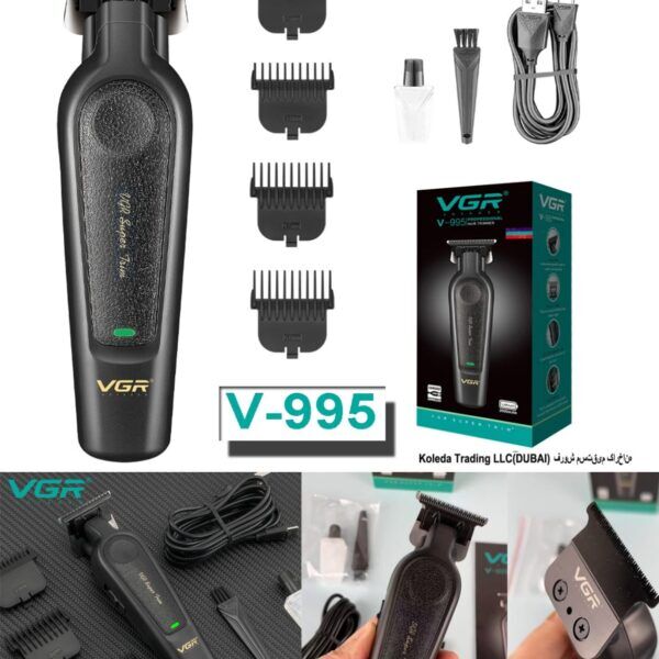 ماشین ریش تراش وی جی ار مدل V_995 (ارسال 250)